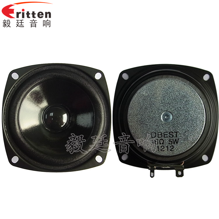 78mm16Ω5W多媒体喇叭正反面 4寸同轴汽车音响喇叭正反面