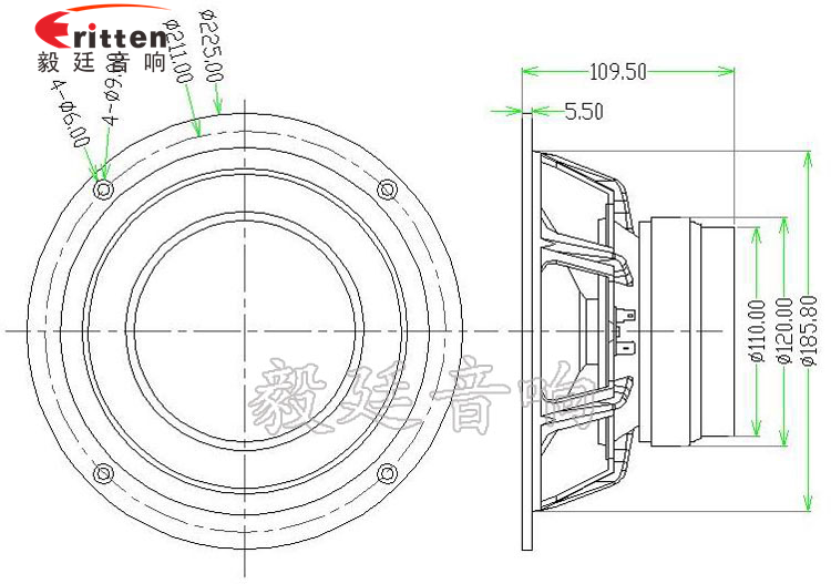3寸20W全频HiFi音箱喇叭成品图