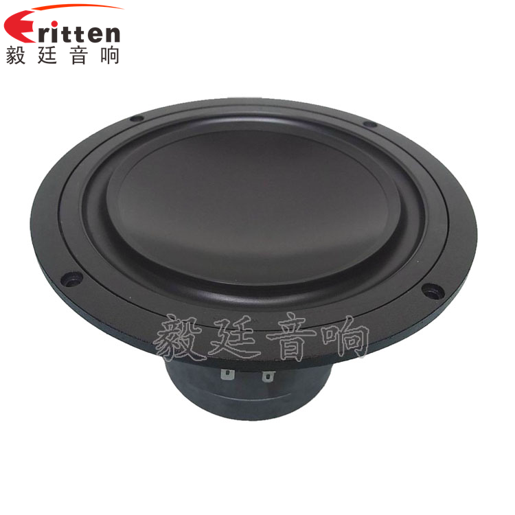 78mm15w内磁全频喇叭正面