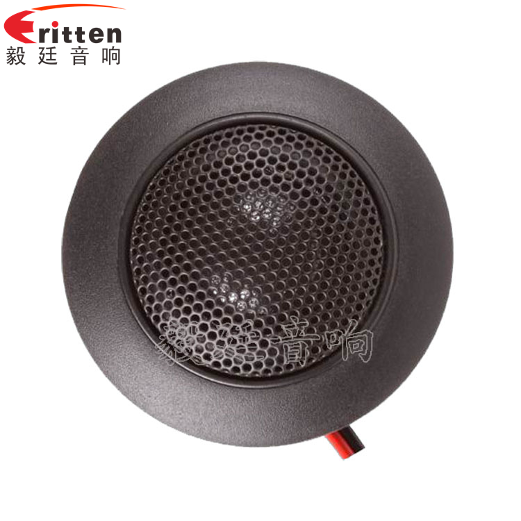 8''中低音舞台音箱喇叭厂家正面图