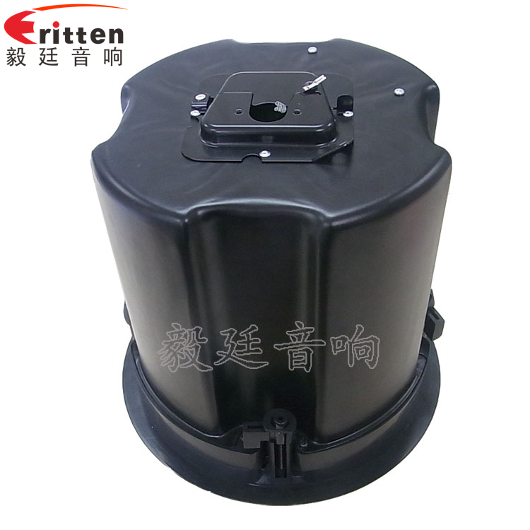 高音可旋转8寸天花板喇叭