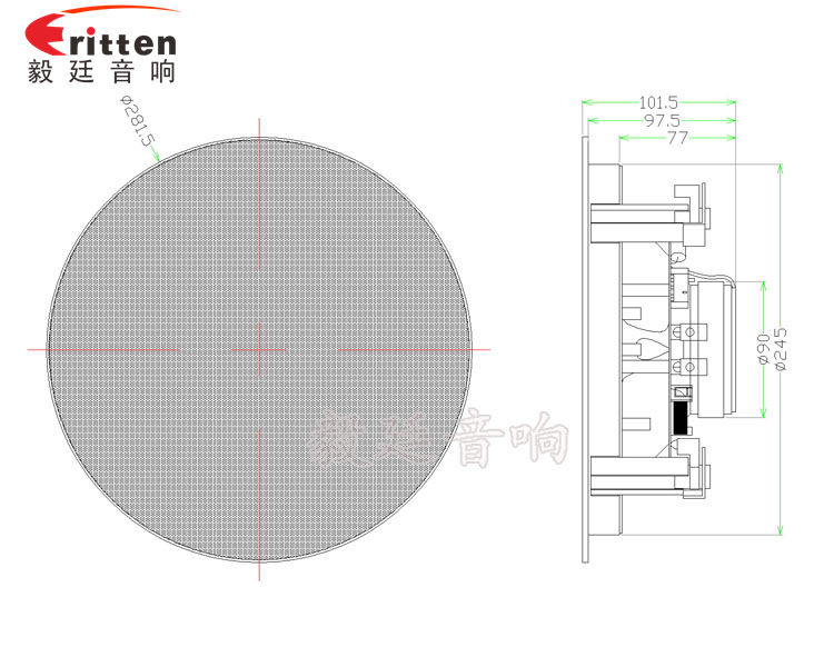 8寸天花吸顶式喇叭带网罩圆形成品图