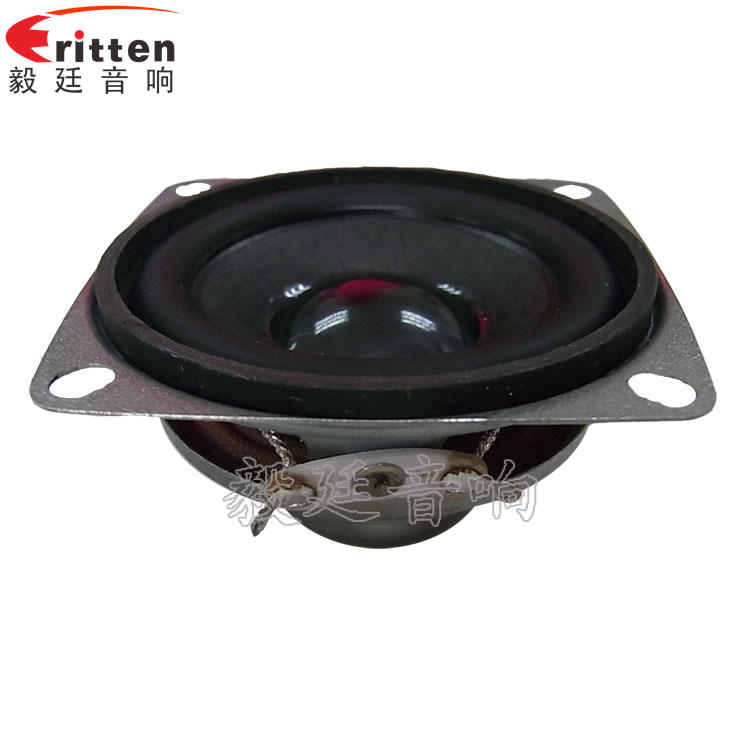 8''250w 重低音喇叭正面图