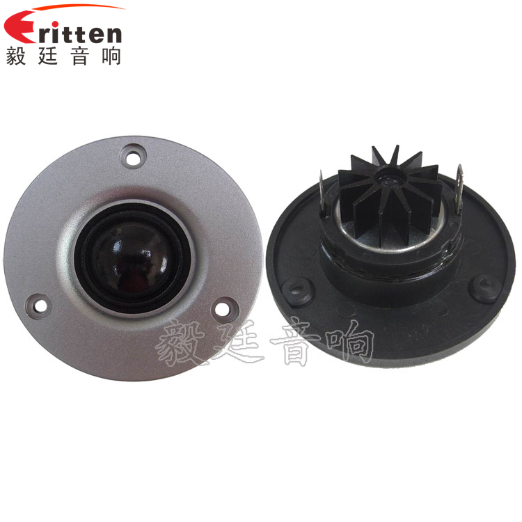 74mm15瓦高音学习机喇叭正反面 8''中低音舞台音箱喇叭厂家正反面