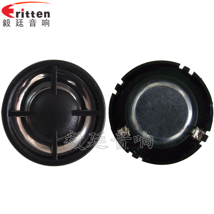 学习机、多媒体高音喇叭厂家正反面