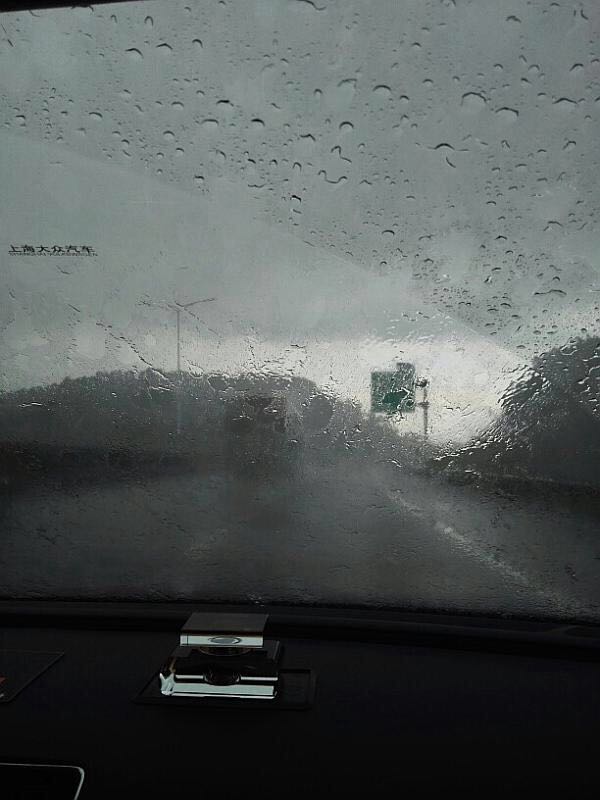 毅廷喇叭厂在恩典挑战团结的力量!! 毅廷喇叭厂在恩典挑战团结的力量!!