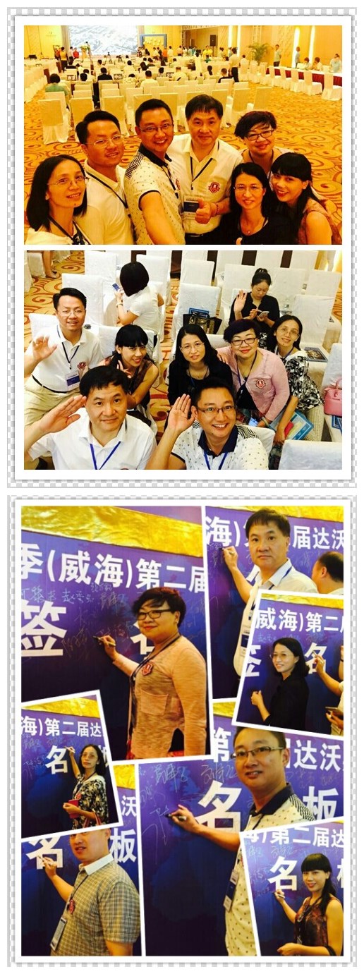 喇叭厂家 喇叭厂家