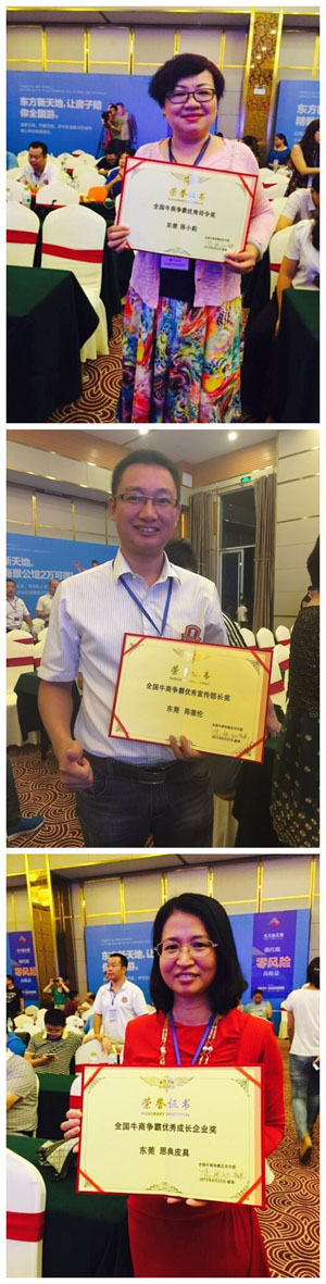 喇叭厂家 喇叭厂家