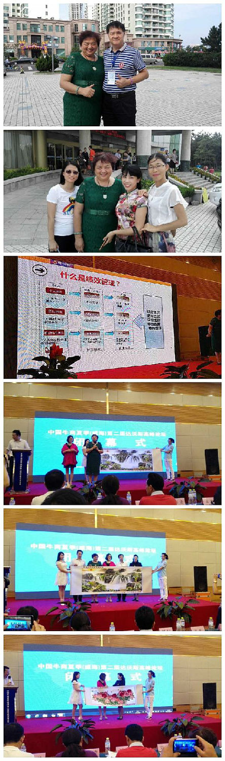 喇叭厂家 喇叭厂家