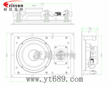 25.5mm芯全频天花音箱喇叭 25.5mm芯全频天花音箱喇叭