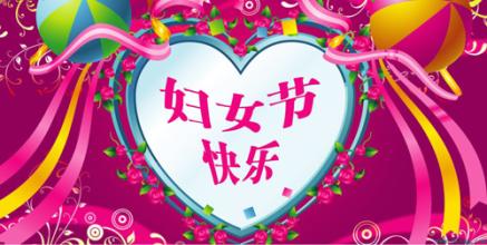 蓝牙音箱喇叭 蓝牙音箱喇叭