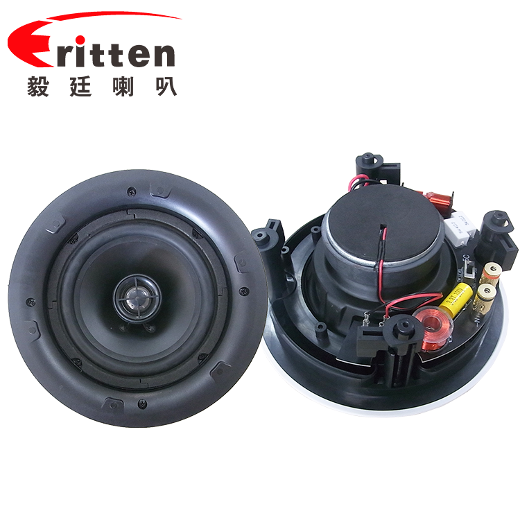 5.25寸(196mm)PP盆/橡胶边50W铁氧体全频天花音箱喇叭 5.25寸(196mm)PP盆/橡胶边50W铁氧体全频天花音箱喇叭