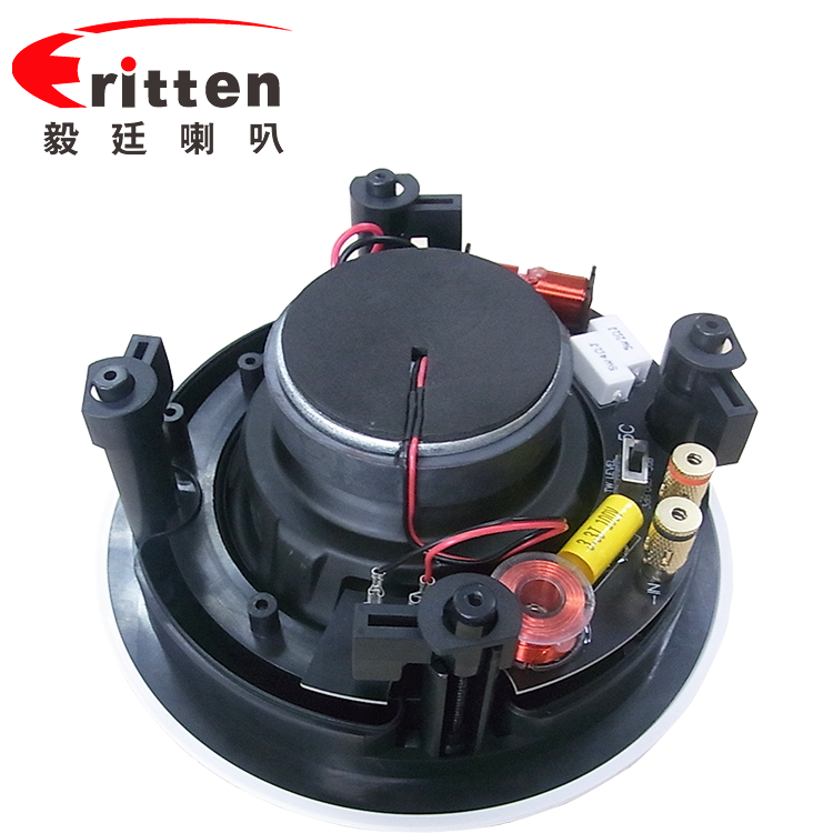 5.25寸(196mm)PP盆/橡胶边50W铁氧体全频天花音箱喇叭 5.25寸(196mm)PP盆/橡胶边50W铁氧体全频天花音箱喇叭