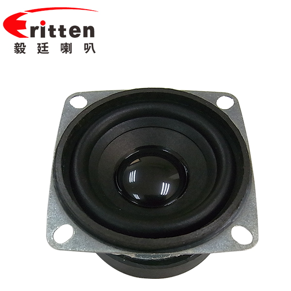 53mm蓝牙音箱系列全频8Ω7W插卡音箱扬声器 53mm蓝牙音箱系列全频8Ω7W插卡音箱扬声器