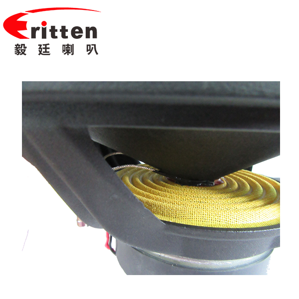 6×9寸80w纸盆 橡胶边汽车同轴喇叭 6×9寸80w纸盆 橡胶边汽车同轴喇叭