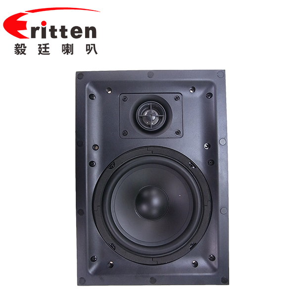 6.5寸(210*298mm)PP盆/橡胶边25.5mm芯全频天花音箱喇叭 6.5寸(210*298mm)PP盆/橡胶边25.5mm芯全频天花音箱喇叭