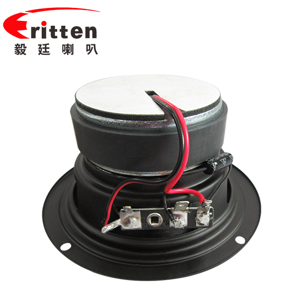 4寸同轴喇叭纸盆橡胶边汽车音响喇叭 4寸同轴喇叭纸盆橡胶边汽车音响喇叭