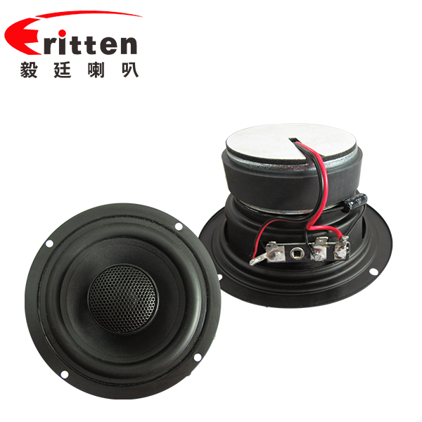 4寸同轴喇叭纸盆橡胶边汽车音响喇叭 4寸同轴喇叭纸盆橡胶边汽车音响喇叭