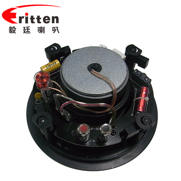 5.25寸天花扬声 5.25寸天花扬声