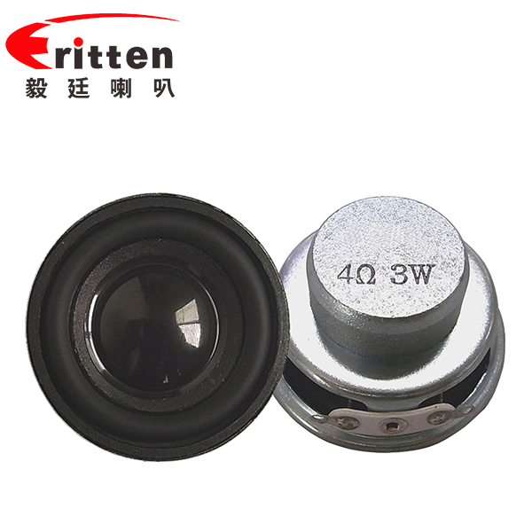 1.5尺寸 (40mm)全频无线桌面音响喇叭 1.5尺寸 (40mm)全频无线桌面音响喇叭