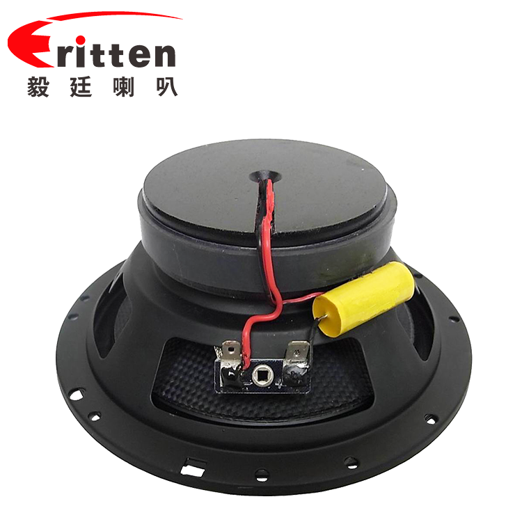 毅廷喇叭厂 (13).png 毅廷喇叭厂 (13).png