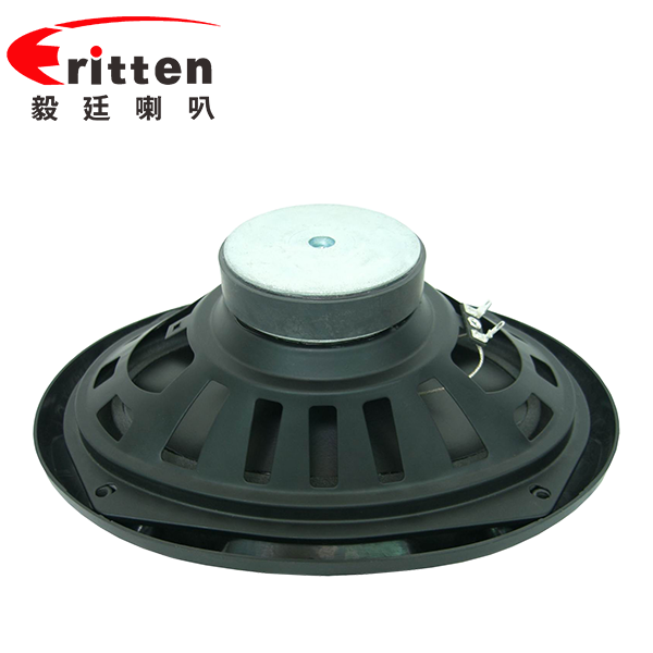 258*187mmpp盆50W铁氧体全频汽车音响喇叭 258*187mmpp盆50W铁氧体全频汽车音响喇叭