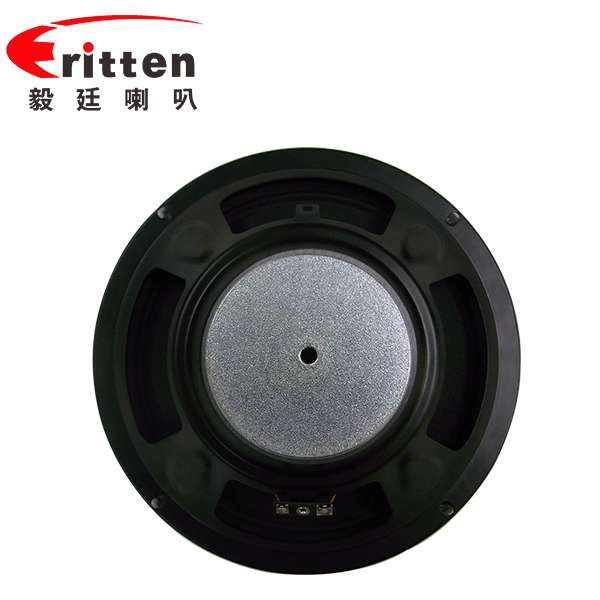 8寸25芯全频汽车音响喇叭 8寸25芯全频汽车音响喇叭
