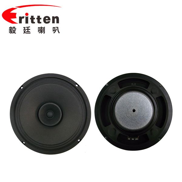 8寸25芯全频汽车音响喇叭 8寸25芯全频汽车音响喇叭