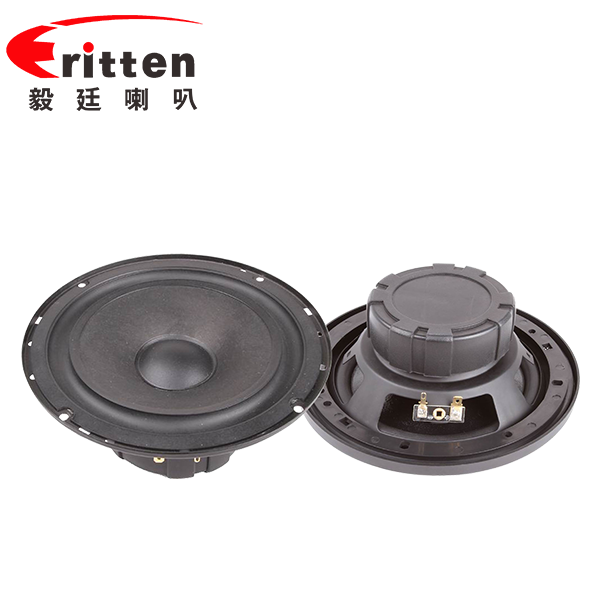 6.5寸40W全频3.2Ω汽车音响喇叭 6.5寸40W全频3.2Ω汽车音响喇叭