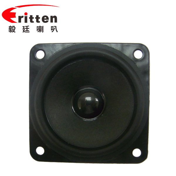 2.5寸(56*56mm)寸方形纸盆/橡胶边铁氧体外磁双磁10W全频多媒体音箱喇叭 2.5寸(56*56mm)寸方形纸盆/橡胶边铁氧体外磁双磁10W全频多媒体音箱喇叭