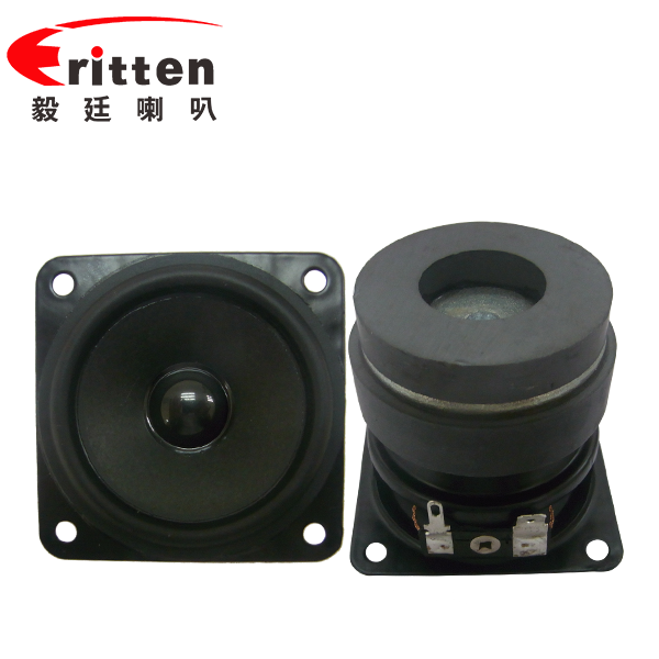 2.5寸(56*56mm)寸方形纸盆/橡胶边铁氧体外磁双磁10W全频多媒体音箱喇叭 2.5寸(56*56mm)寸方形纸盆/橡胶边铁氧体外磁双磁10W全频多媒体音箱喇叭