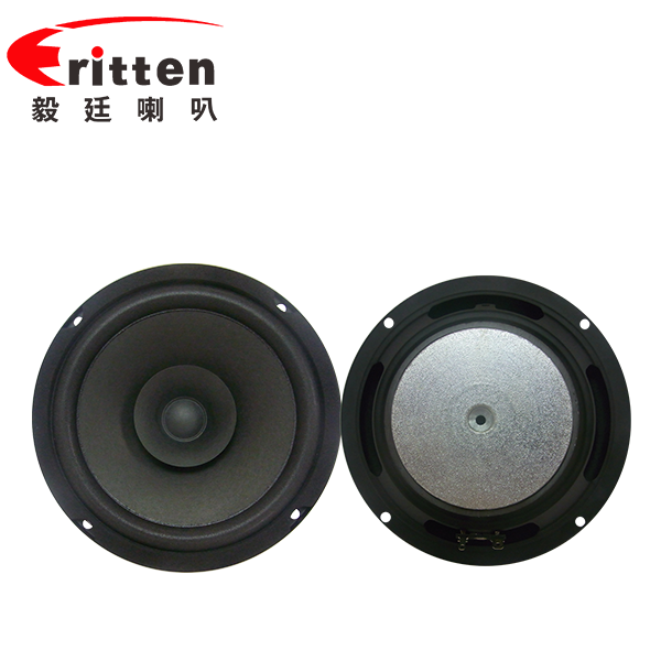 6.5寸(165mm)圆形外磁纸盆25芯30W中音多媒体音响喇叭 6.5寸(165mm)圆形外磁纸盆25芯30W中音多媒体音响喇叭