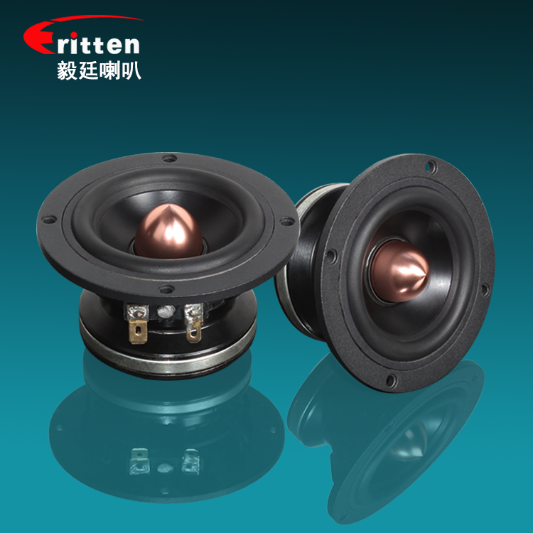 高音喇叭厂家 高音喇叭厂家