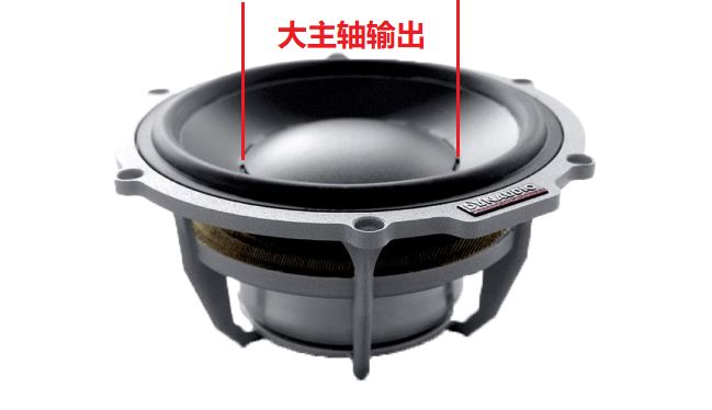 东莞毅廷喇叭厂商 (39).png 东莞毅廷喇叭厂商 (39).png