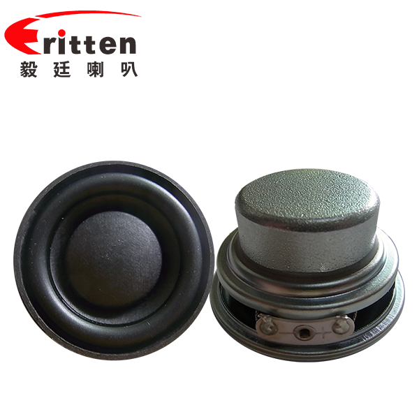 45mm喇叭-高品质喇叭 45mm喇叭-高品质喇叭