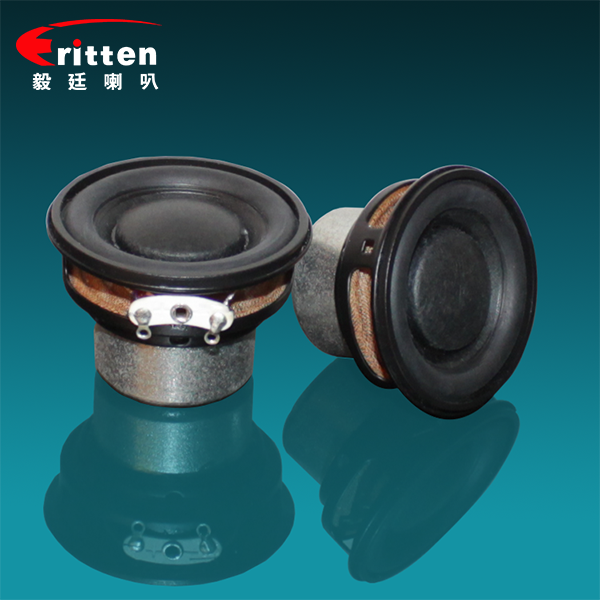 喇叭厂家 喇叭厂家