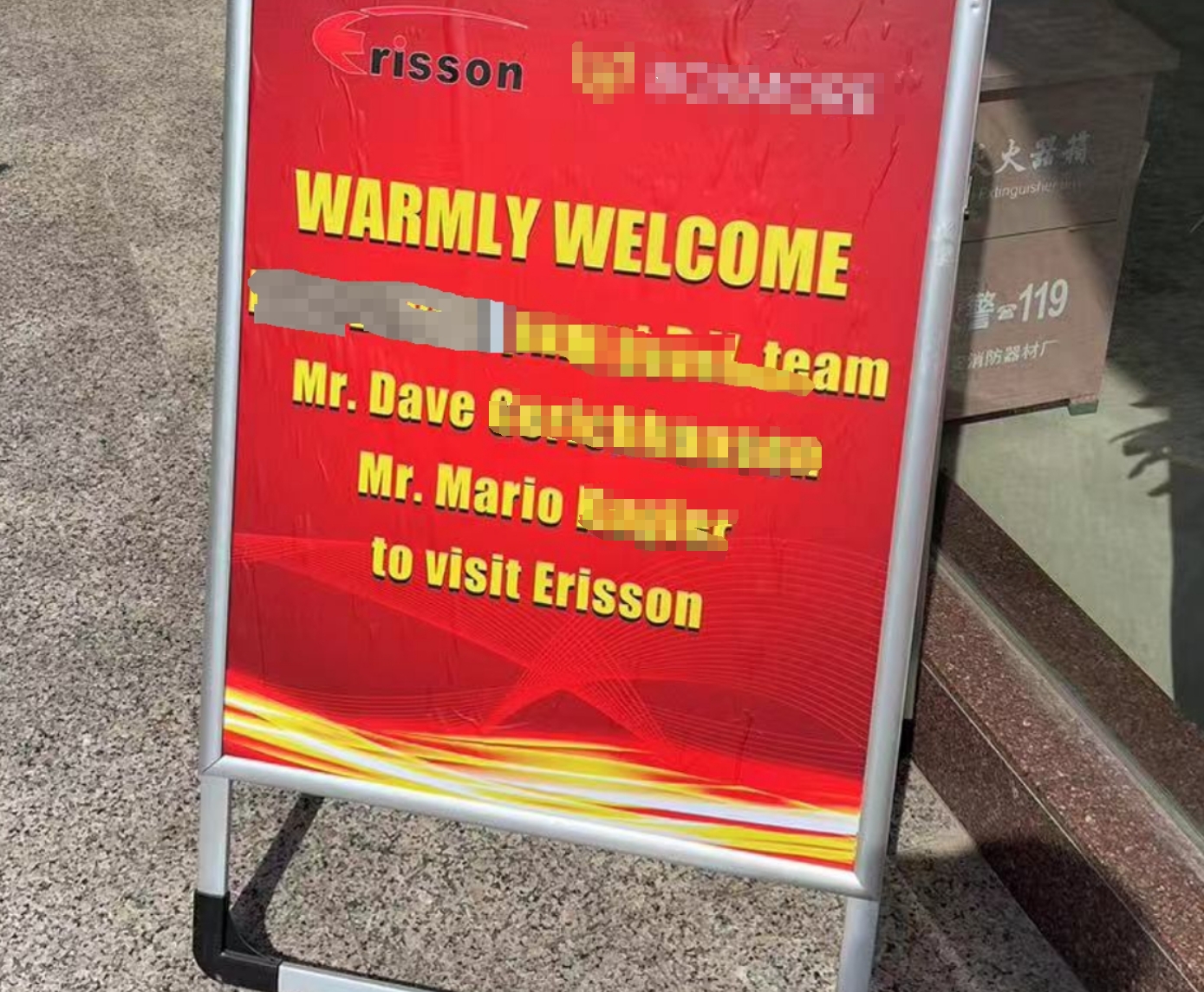 喇叭厂家 喇叭厂家